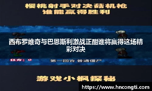 竞技宝官网