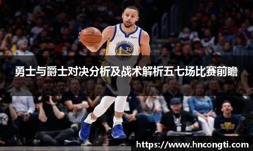 竞技宝JJB
