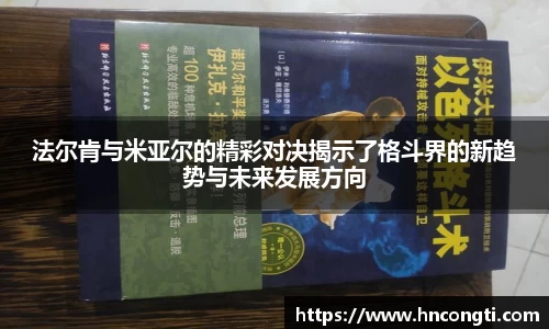 JJB竞技宝官网