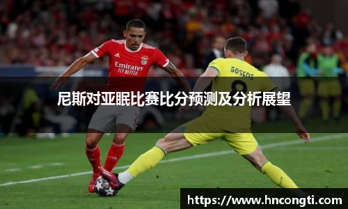 竞技宝JJB