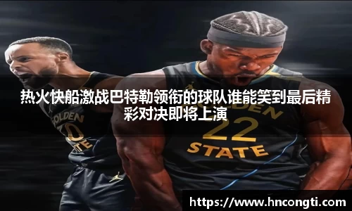 竞技宝JJB