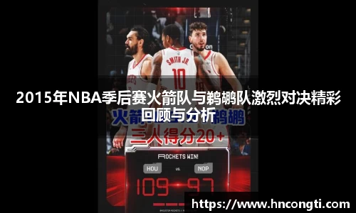 竞技宝JJB官方网站