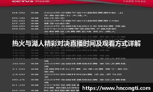 竞技宝官网