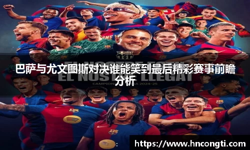 竞技宝JJB官方网站