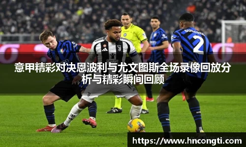 竞技宝JJB