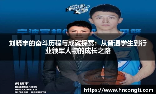 竞技宝JJB官方网站