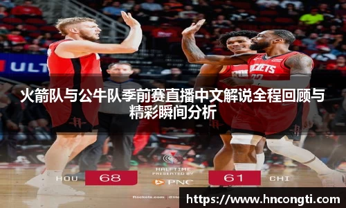 竞技宝JJB官方网站