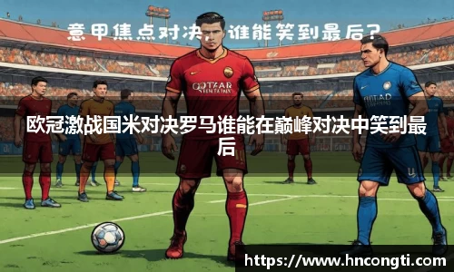 竞技宝JJB官方网站