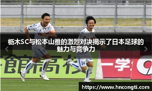 JJB竞技宝官网
