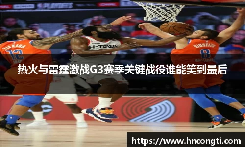 竞技宝JJB官方网站