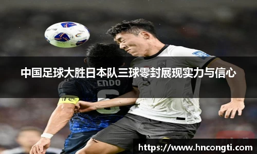 JJB竞技宝官网