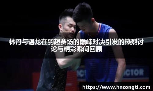 竞技宝JJB