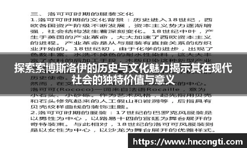 竞技宝JJB