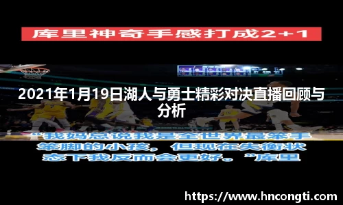 竞技宝JJB官方网站