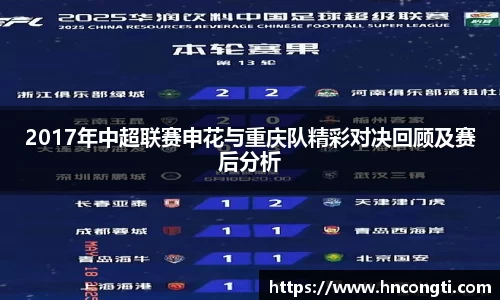 竞技宝JJB官方网站