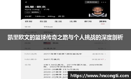 竞技宝JJB官方网站