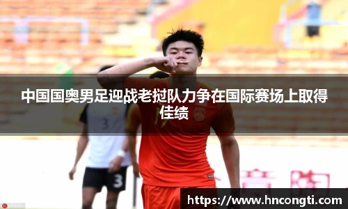 竞技宝JJB