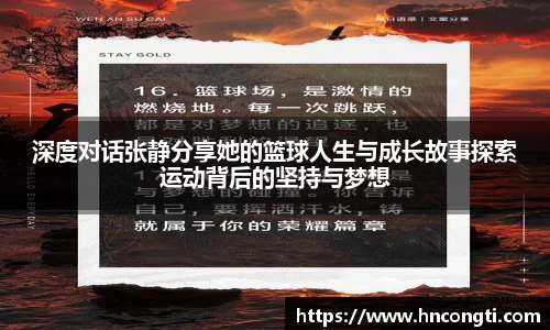 竞技宝官网