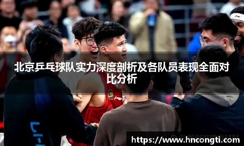 竞技宝JJB官方网站