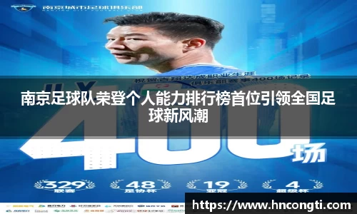 竞技宝官网