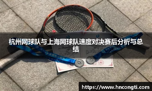 竞技宝JJB官方网站