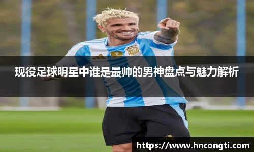 竞技宝JJB