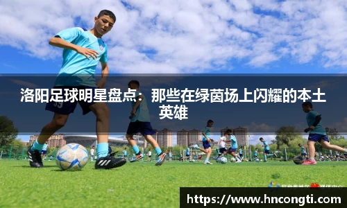 竞技宝JJB
