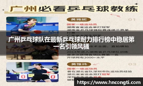 竞技宝官网