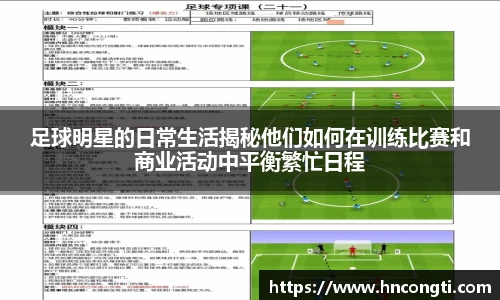 竞技宝官网