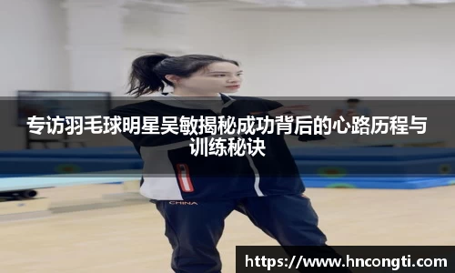 竞技宝JJB