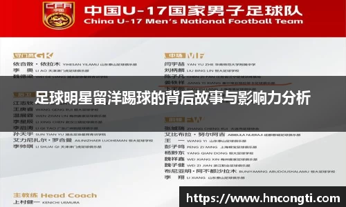 竞技宝官网