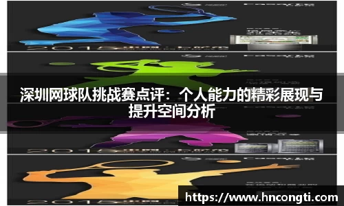 竞技宝JJB
