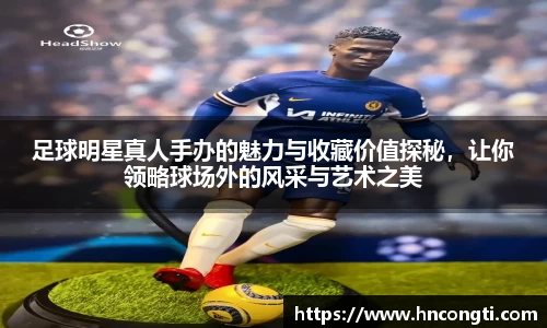 竞技宝官网