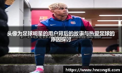 竞技宝JJB官方网站