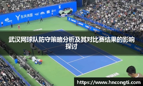 竞技宝JJB