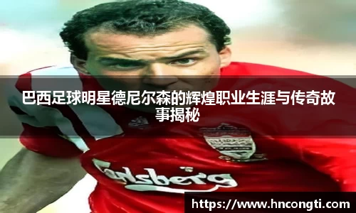 竞技宝官网