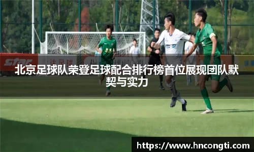竞技宝JJB官方网站