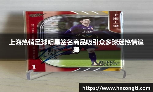 竞技宝JJB官方网站