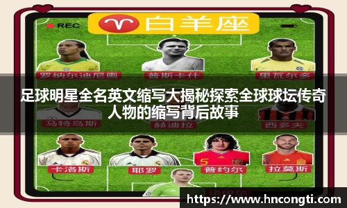 竞技宝JJB官方网站