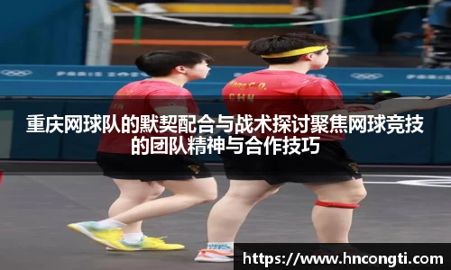 竞技宝JJB官方网站