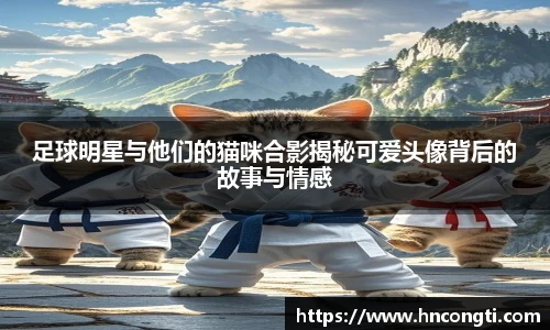 竞技宝JJB官方网站