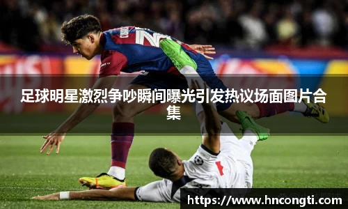 竞技宝JJB官方网站