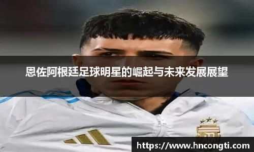 竞技宝JJB官方网站